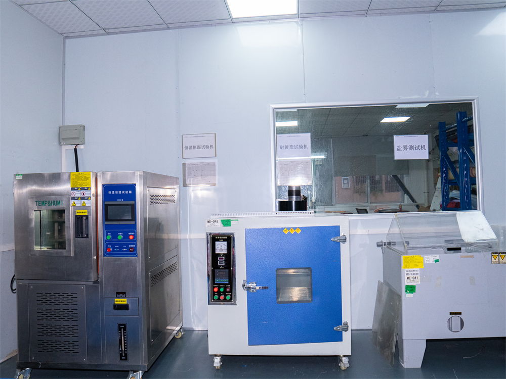 生產(chǎn)車(chē)間